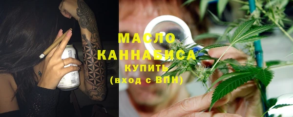 гашик Абдулино