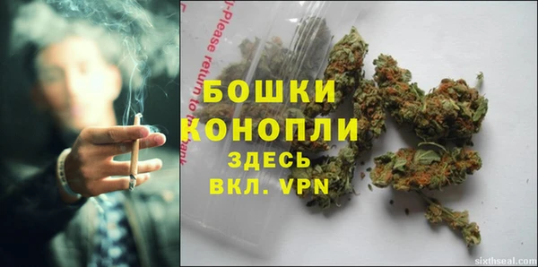 гашишное масло Абаза