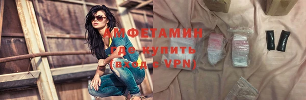 гашишное масло Абаза
