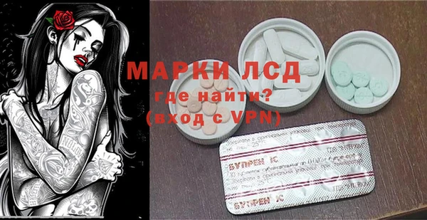 гашишное масло Абаза