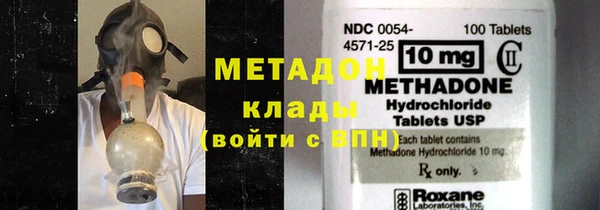 прущая мука Нея