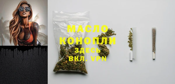 гашик Абдулино