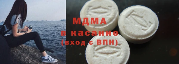 прущая мука Нея