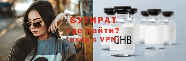 гашик Абдулино