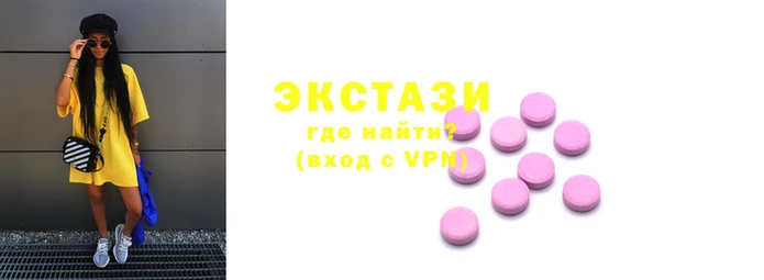 гашишное масло Абаза