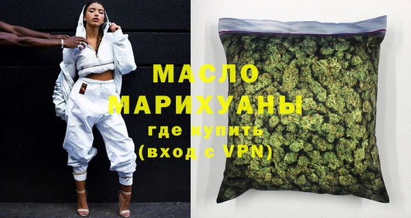 прущая мука Нея