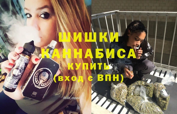 MESCALINE Абинск
