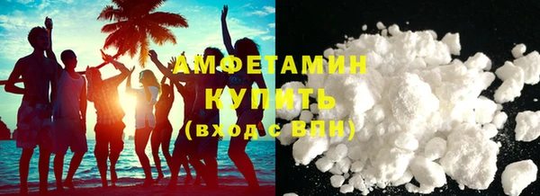 прущая мука Нея