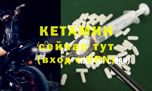гашик Абдулино