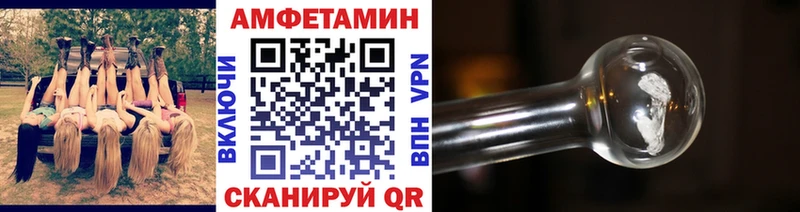 Первитин витя  площадка какой сайт  мега как войти  Иноземцево  цены  