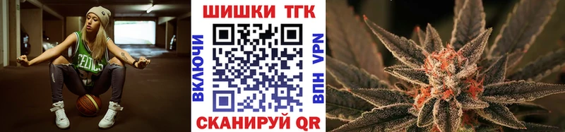 Бошки марихуана LSD WEED  Иноземцево 